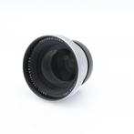 Fujifilm TCL-X100 II Teleconverter Lens zilver occasion, Audio, Tv en Foto, Verzenden, Zo goed als nieuw