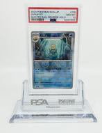 Pokémon - 1 Graded card - PSA 10 Omanyte Master Ball Reverse, Hobby en Vrije tijd, Nieuw