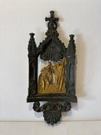 Antiek Altaar - Verguld brons, Gepatineerd brons - 1800-1850, Antiek en Kunst