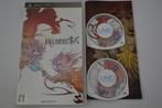 Final Fantasy - Type 0 (PSP JPN), Games en Spelcomputers, Nieuw