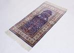 Anatoli Kaysei Pure soie sur soie État neuf - Tapis - 120 cm, Huis en Inrichting, Stoffering | Tapijten en Vloerkleden, Nieuw
