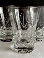 DAUM France - Drinkglas - Beautiful design , ca 1970 France, Antiek en Kunst