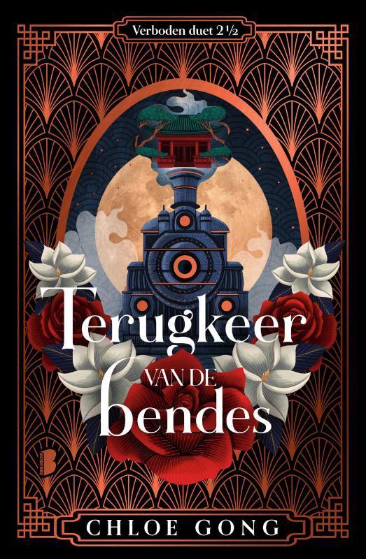 Terugkeer van de bendes / Verboden duet / 2,5 9789049204532, Boeken, Fantasy, Zo goed als nieuw, Verzenden