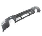 DIFFUSEUR BMW E92 E93 06-14 LOOK M PERFORMANCE CARBONE, Auto-onderdelen, Verzenden, Nieuw