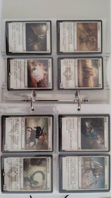 Wizards of the Coast - Khans of Tarkir - FULL SET - FREE beschikbaar voor biedingen