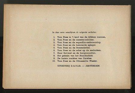 Marten Toonder - Tom Poes & Heer Bommel D.A.V.I.D. deel 3 -, Boeken, Stripverhalen