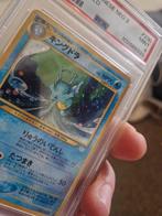 Pokémon - 1 Graded card - Pokémon - Kingdra - Neo - PSA 9, Hobby en Vrije tijd, Verzamelkaartspellen | Pokémon, Nieuw
