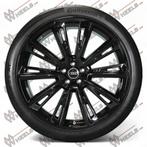 Audi Q8 SQ8 4M8 23 inch originele velgen 4M8601025R | Zomerb, Ophalen of Verzenden