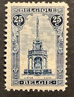 België 1919 - Perron te Luik - 1e oplage (klein zegelbeeld)