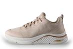 Skechers Sneakers in maat 37 Beige | 5% extra korting, Kleding | Dames, Schoenen, Skechers, Verzenden, Beige, Zo goed als nieuw