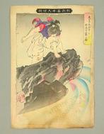 Oniwakamaru Chichu ni Rigyo wo Ukagau Zu  -