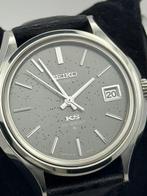 Seiko - King Seiko - Zonder Minimumprijs - 5625-7120 - Heren