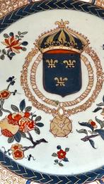 attribué à Samson - Wandbord - Assiette aux Armes de France