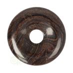 Stromatoliet Donut hanger Nr 12  - Ø 4 cm, Nieuw, Verzenden