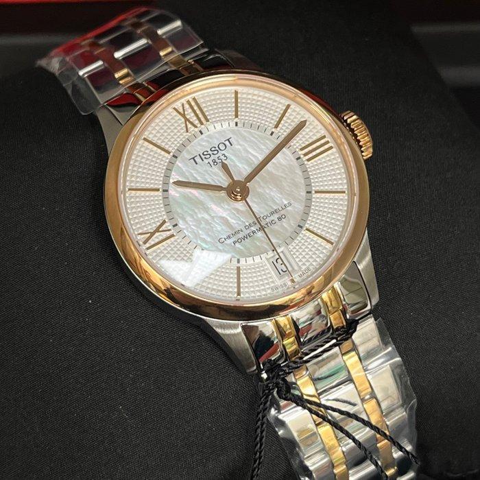 ② Tissot Chemin Des Tourelles Powermatic 80 — Montres