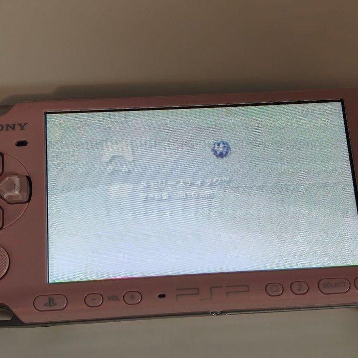 Sony - Playstation Portable (PSP) - PSP-3000 Blossom Pink, Consoles de jeu & Jeux vidéo, Consoles de jeu | Accessoires Autre