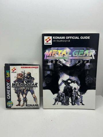 Nintendo - Gameboy Color - Metal Gear Solid: Ghost Babel +