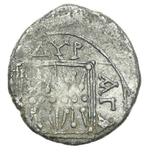 Illyria, Dyrrhachium Drachm (cow). Xenon and Agathionos -