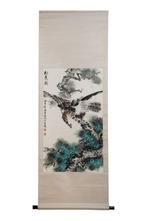 Majestueuze roofvogel - Papier, perkament - Su Yunchang &