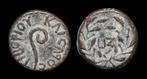 Judaea. Pontius Pilatus (26-36 n.Chr.). Prutah Date LIZ