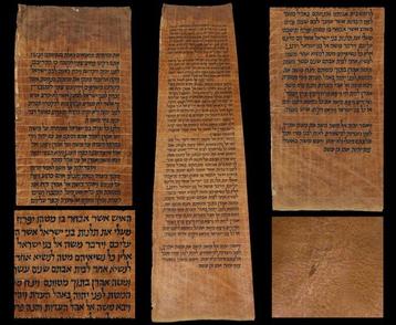 Bible - Antique Manuscript Bible Fragment From Yemen