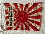 Oud Keizerlijk Japans Leger - Rising Sun Hinomaru handgreep, Verzamelen
