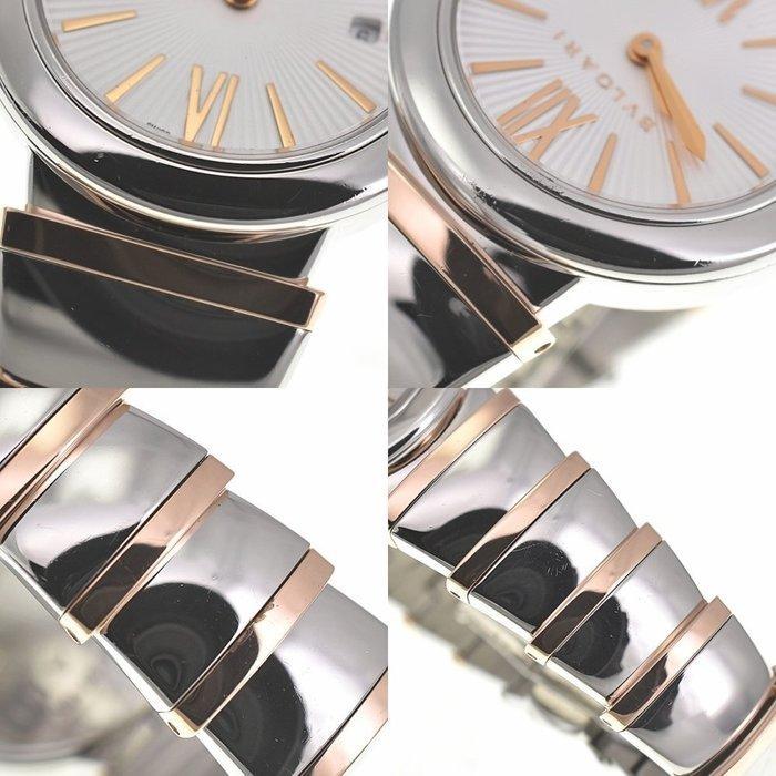 Bvlgari - Lucea - LUP28SG - Dames - 2010-2020, Handtassen en Accessoires, Horloges | Heren