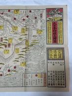 Japan - Japan; Sonkichi Syouin -  Dai Nippon Koi, Boeken, Nieuw