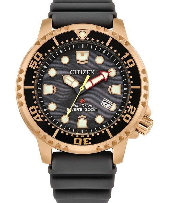 Citizen - NO RESERVE PRICE - Promaster Divers Eco Drive, Handtassen en Accessoires, Horloges | Heren