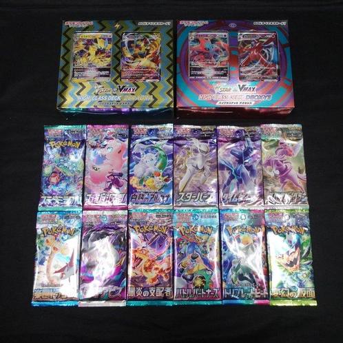 Pokémon Mixed collection - VSTAR&VMAX HIGH-CLASS DECK, Hobby en Vrije tijd, Verzamelkaartspellen | Pokémon