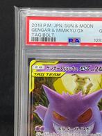 Pokémon - 1 Graded card - Gengar & Mimikyu GX #038/095 RR, Hobby en Vrije tijd, Verzamelkaartspellen | Pokémon, Nieuw