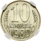 Rusland. 10 Kopeks 1980 - NGC MS65