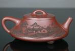Theiere Yixing Zisha - Prachtig - Artist Mark - China -, Antiek en Kunst