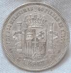 Espagne. Amédée Ier. 5 Pesetas 1871*71 SDM (Sans prix de