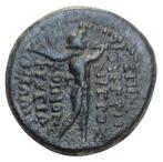 Romeinse Rijk (Provinciaal). Nero (54-68 n.Chr.). Æ Phrygia,