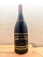 2018 Domaine Camus Père et Fils - Charmes-Chambertin Grand, Nieuw