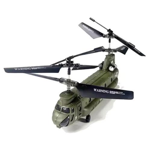 S26H RC Helicopter - Drone Chinook Heavy Lift Speelgoed -, Hobby en Vrije tijd, Modelbouw | Radiografisch | Overige, Nieuw, Verzenden