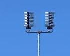 Lampenrek tweevoudig t.b.v. lichtmast sportveld. Zwaar verzi disponible aux enchères