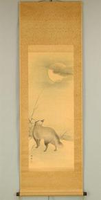 Raccoon Dog under Moon - Emori Seiun (b1854)  - Japan