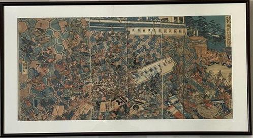 Kusunoki Masashige Holds the Castle at Akasaka - ca 1840-50, Antiek en Kunst, Antiek | Overige Antiek