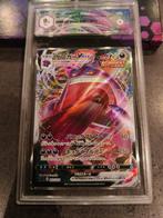 Pokémon - 1 Graded card - Ectoplasma 002/019 Foil,, Hobby en Vrije tijd, Nieuw