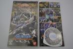 Gundam Battle Universe (PSP JPN)