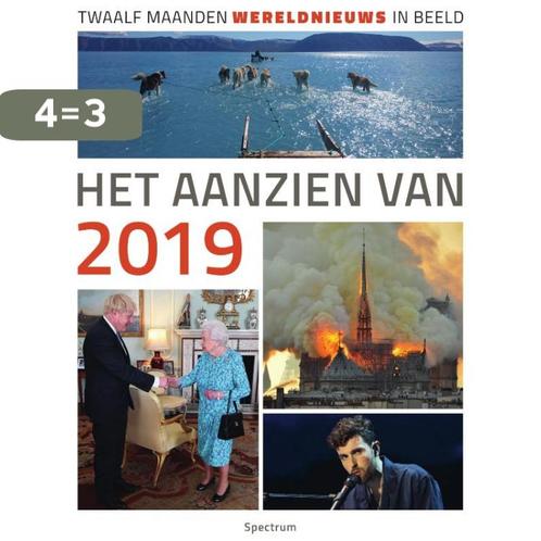 Het aanzien van 2019 / Het aanzien van 9789000366521, Boeken, Geschiedenis | Wereld, Gelezen, Verzenden