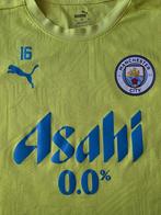 Manchester City - Rodrigo - Maillot de foot, Nieuw