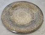 Schaal met Arabische gravering - 20,5 cm - 269 g - Zilver -, Antiek en Kunst