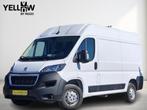 Peugeot Boxer, Nieuw