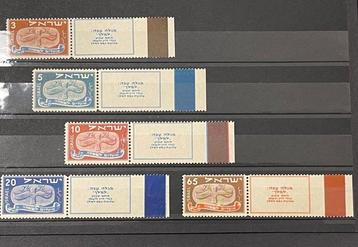 Israël 1948 - Israël, volledige set van de eerste beschikbaar voor biedingen