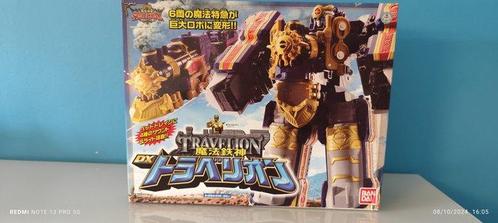 Bandai - Figurine articulée Power Rangers Mystic Force DX, Antiek en Kunst, Antiek | Overige Antiek