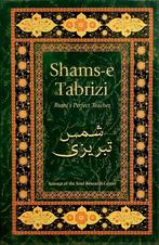 Shams-e Tabrizi Rumi's Perfect Teacher - Shams-e Tabrizi - 9, Boeken, Verzenden, Nieuw