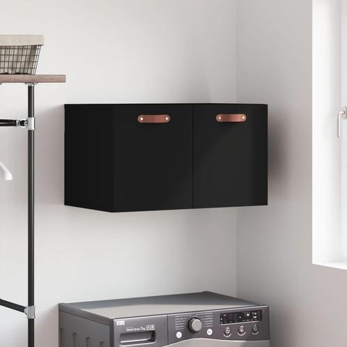 vidaXL Wandkast 60x36,5x35 cm bewerkt hout zwart, Huis en Inrichting, Kasten | Overige, Nieuw, Verzenden